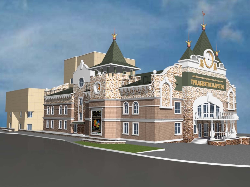 В Забайкальском крае подготовили проект реконструкции театра кукол «Тридевятое царство»